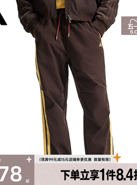 盛世长运adidas阿迪达斯春季男子梭织长裤CNY运动休闲长裤KE4063