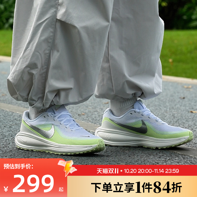 nike耐克运动训练跑步鞋