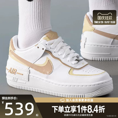 nike耐克运动鞋休闲鞋