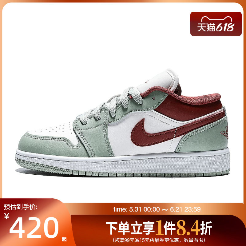 盛世长运nike耐克大童鞋AJ1运动鞋休闲鞋篮球鞋553560-133