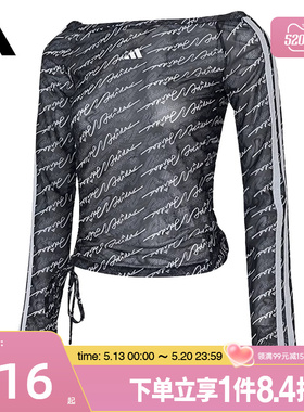 盛世长运adidas阿迪达斯春季女子运动休闲长袖T恤KS5308