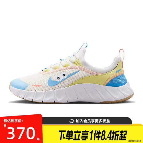 nike耐克运动休闲童鞋