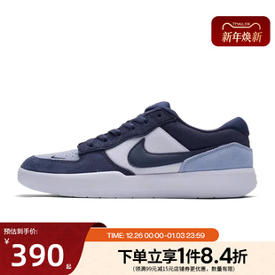 FORCE 58户外运动鞋 nike耐克春季 DV5477 男鞋 休闲鞋 404 新年款