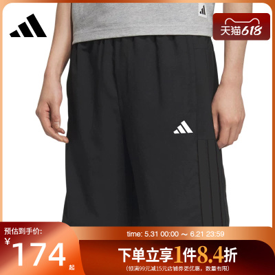 阿迪达斯运动休闲短裤