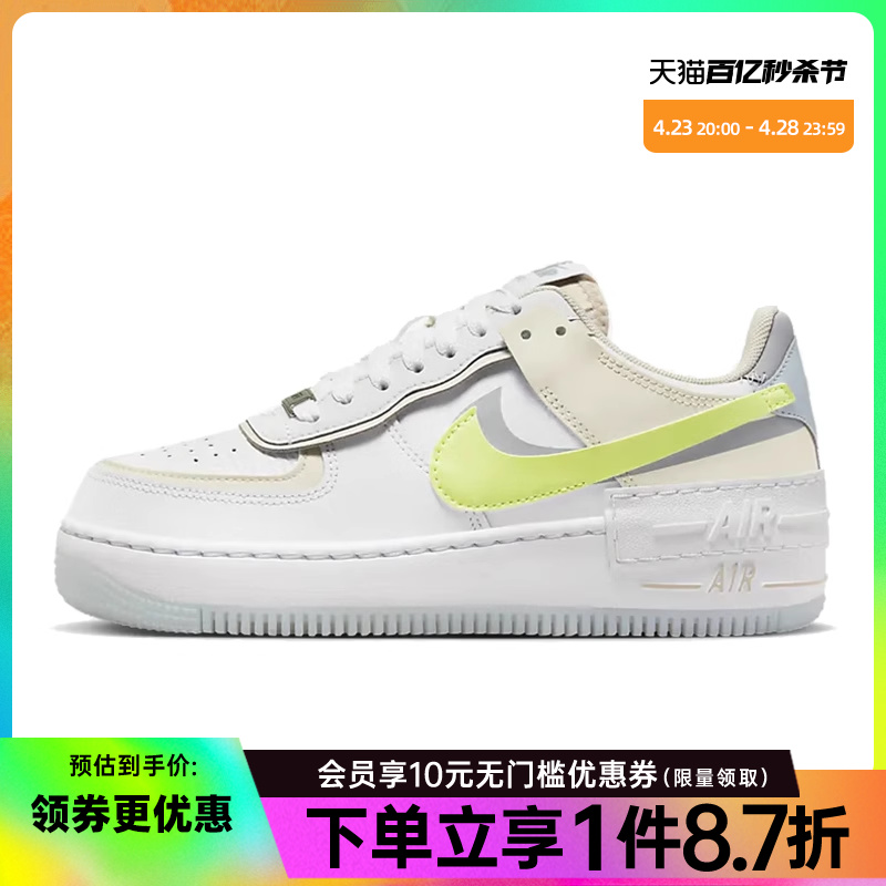 nike耐克女运动鞋休闲鞋