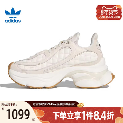 阿迪达斯运动鞋休闲鞋