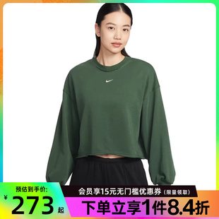 IF0229 323 女子运动休闲圆领卫衣套衫 盛世长运nike耐克春季
