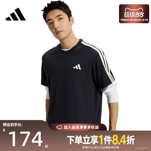 阿迪达斯运动训练休闲T恤