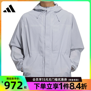 男子运动休闲连帽夹克外套JM0979 阿迪达斯官网夏季