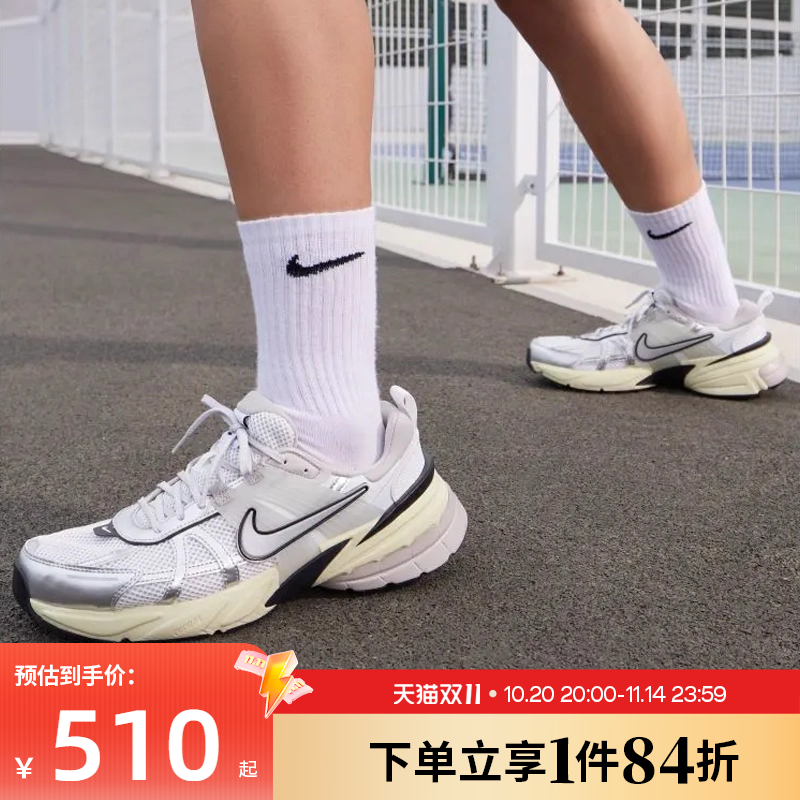 nike耐克运动训练跑步鞋