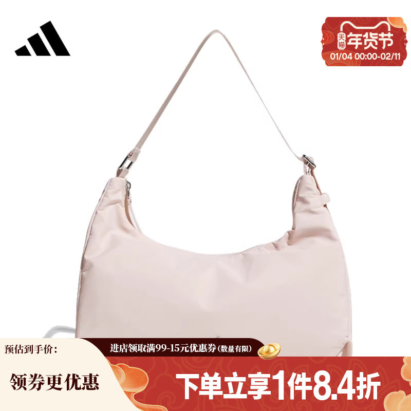 盛世长运阿迪达斯春季女子运动休闲单肩包斜挎包KS5212,运动包/户外包/配件,单肩背包,淘宝优惠券,粉丝福利购,淘宝优惠卷