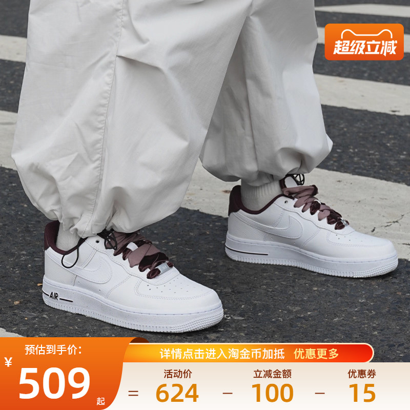 nike耐克运动鞋休闲鞋