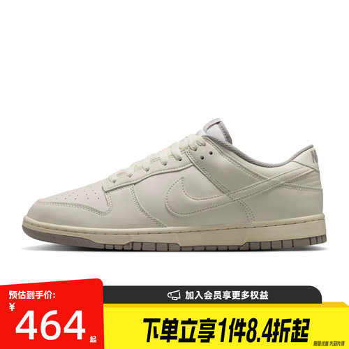 nike耐克运动鞋休闲鞋