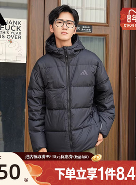 阿迪达斯官网秋季男子户外运动休闲连帽羽绒服外套KC2478