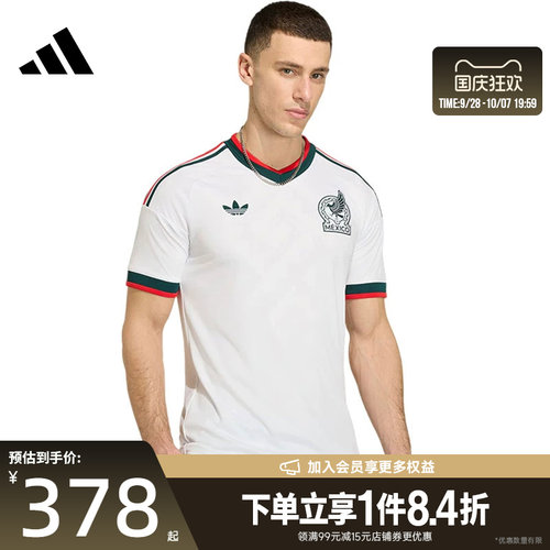 阿迪达斯运动训练休闲T恤
