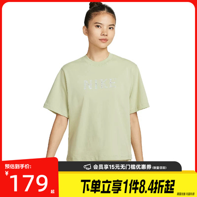 nike耐克运动训练休闲T恤