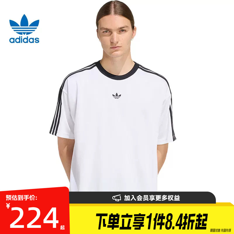阿迪达斯三叶草夏季男子运动休闲圆领短袖T恤KD5829