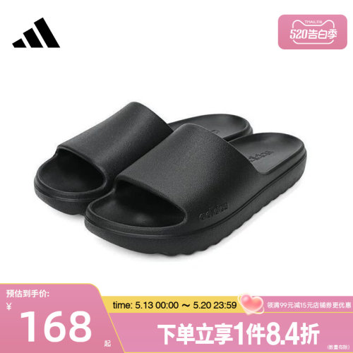 阿迪达斯运动鞋休闲拖鞋