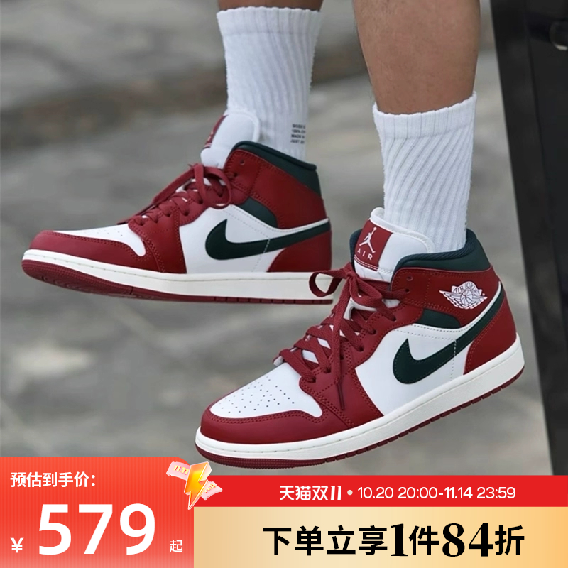 nike耐克运动鞋休闲鞋