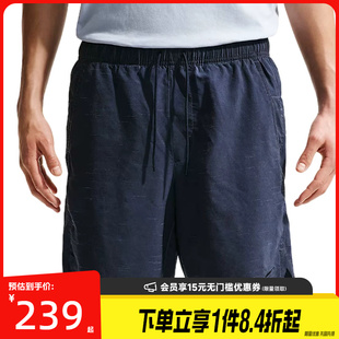 盛世长运nike耐克夏季男子运动休闲五分裤短裤IF2814-451