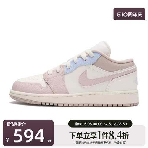 nike耐克运动休闲童鞋