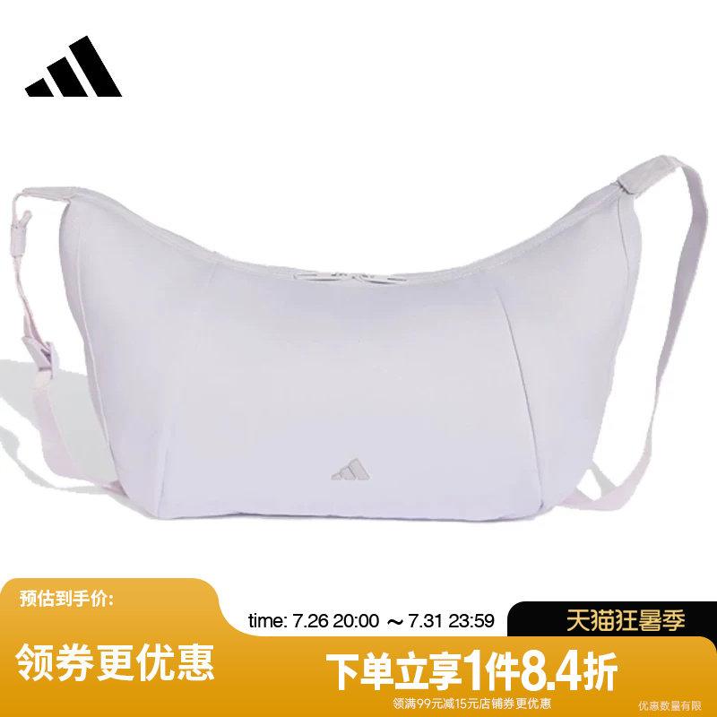 阿迪达斯运动休闲单肩包