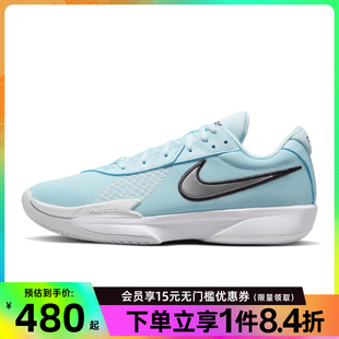 CUT 400 AIRZOOM nike耐克春季 G.T. FB2598 男鞋 ACADEMY運動籃球鞋