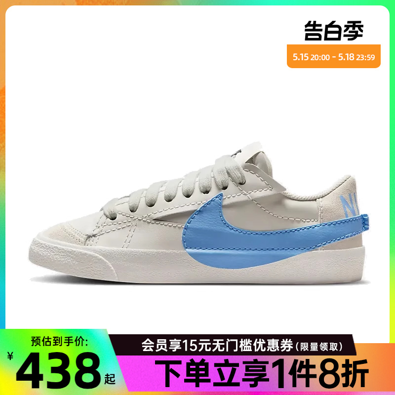 nike耐克运动鞋休闲鞋