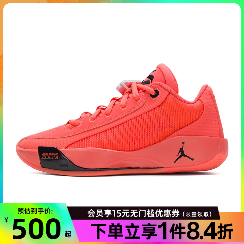 nike耐克运动鞋休闲鞋