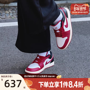 盛世长运nike耐克女鞋AIR JORDAN 1运动休闲鞋篮球鞋DC0774-160