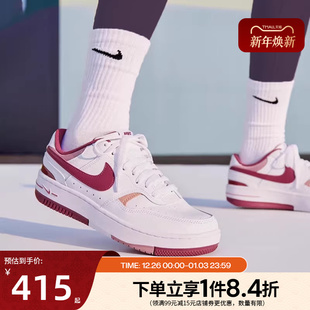 GAMMA FORCE运动鞋 休闲鞋 nike耐克春季 FQ8877 女鞋 板鞋 100 新年款
