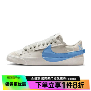 nike耐克女运动鞋休闲鞋