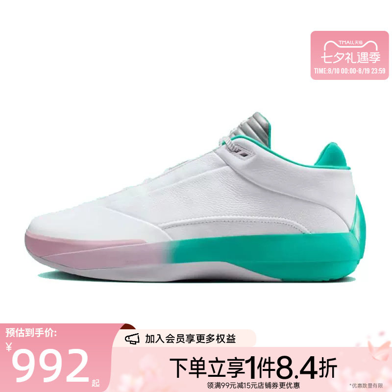 nike耐克运动鞋休闲鞋