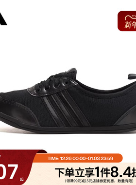 阿迪达斯官网夏季女鞋DIONA BALLET运动鞋休闲鞋JR7318