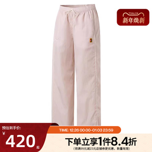 IQ3834 女子网球CNY运动休闲长裤 667 新年款 nike耐克春季