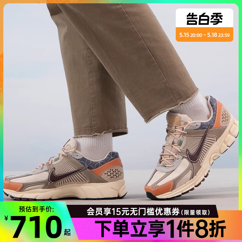 nike耐克运动训练跑步鞋