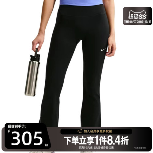 nike耐克运动休闲长裤
