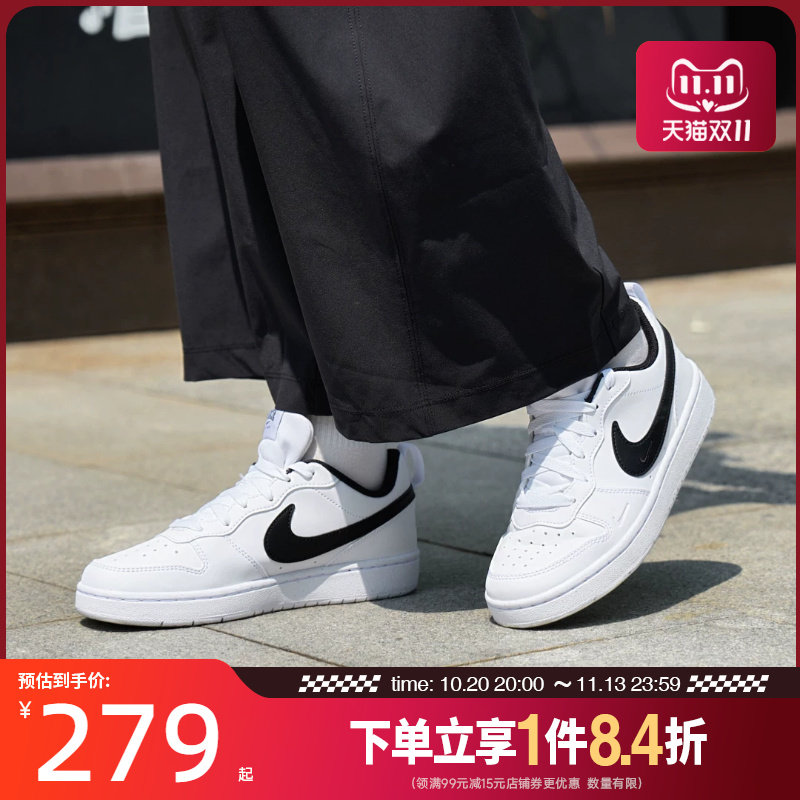 盛世长运NIKE耐克大童鞋COURT BOROUGH运动休闲鞋板鞋IV5964-102
