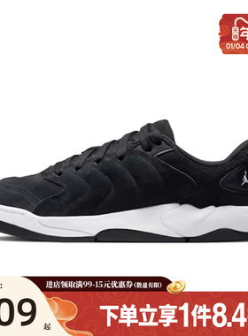 nike耐克新年款男鞋JORDAN SESSION运动鞋训练篮球鞋IB3731-004