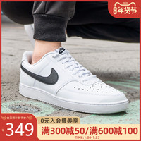 Nike耐克 2020冬季男鞋COURT运动鞋休闲鞋板鞋 CD5463-101