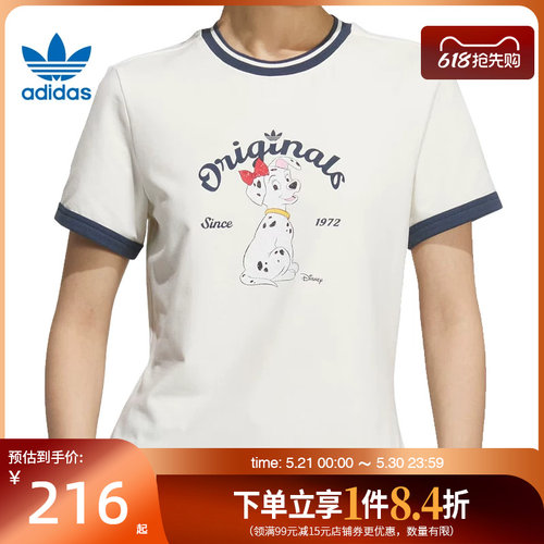阿迪达斯运动训练休闲T恤