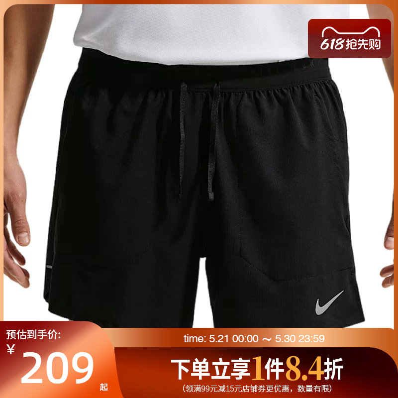 盛世长运nike耐克夏季男子跑步运动休闲五分裤短裤IF2035-010