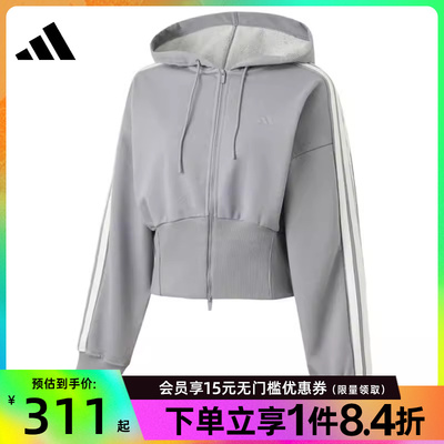 阿迪达斯运动休闲夹克外套