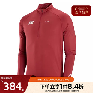 613 T恤IQ3818 nike耐克春季 男子跑步CNY运动休闲长袖