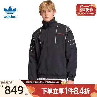 盛世长运阿迪达斯三叶草春季男子运动休闲夹克外套KE0096