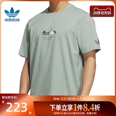 阿迪达斯运动训练休闲T恤