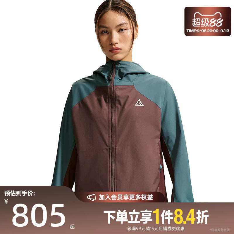 nike耐克运动休闲夹克外套图片