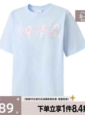 盛世长运nike耐克夏季女子运动休闲圆领短袖T恤IR7559-411