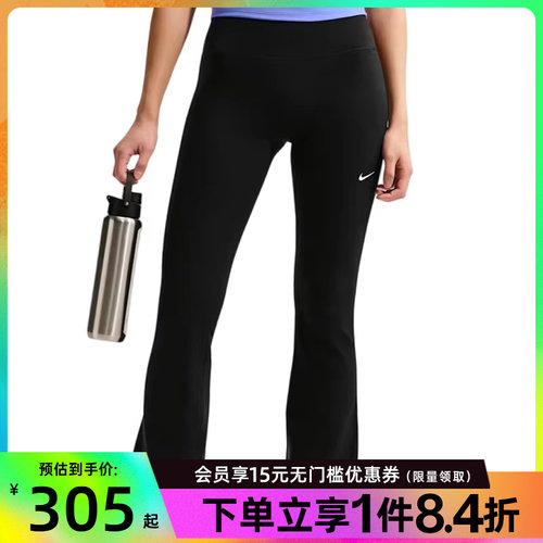 nike耐克运动休闲长裤