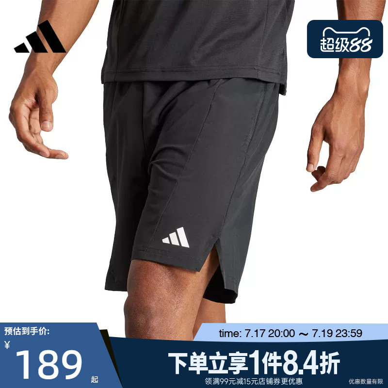 阿迪达斯运动休闲短裤